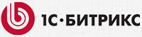 Продукция 1С-Битрикс в Астане Продукция 1С-Битрикс в Астане